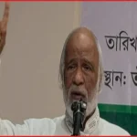 বিএনপির ইতিহাস ও বাংলাদেশের ইতিহাস প্রায় অভিন্ন: ড. মঈন খান