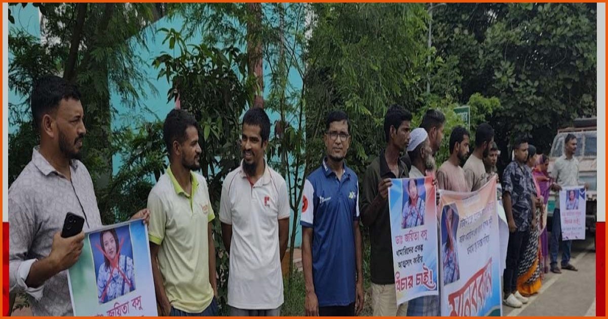 বিক্ষোভের মুখে পুলিশ পাহারায় রাউজান ছাড়লেন বিদায়ী প্রাণিসম্পদ কর্মকর্তা