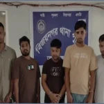 বিজয়নগরে অটোরিকশায় তল্লাশি: ৫ হাজার ইয়াবাসহ ৫ মাদক কারবারি গ্রেফতার