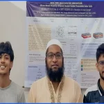 বিশ্ববিদ্যালয়ের গবেষণায় শিল্পখাতের সমন্বয় জরুরি: বেরোবি রেজিস্ট্রার
