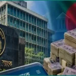 ব্যাংকে কোটি টাকার হিসাবের সংখ্যা বেড়ে ১ লাখ ৪১ হাজার ছাড়াল