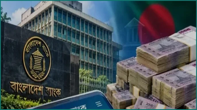 ব্যাংকে কোটি টাকার হিসাবের সংখ্যা বেড়ে ১ লাখ ৪১ হাজার ছাড়াল