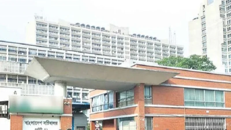 মঙ্গলবার বসছে নতুন সরকারের প্রথম সচিব সভা