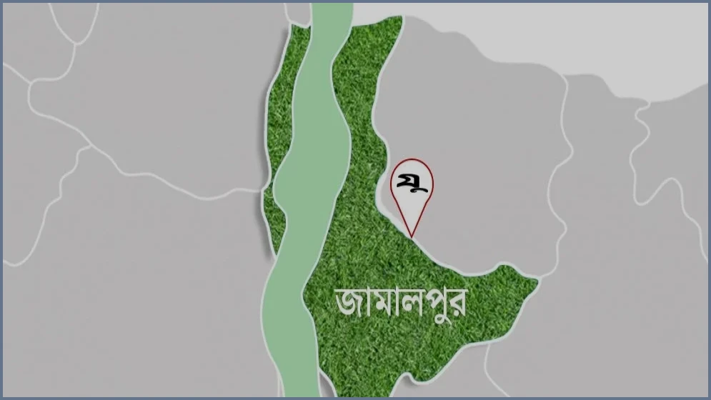 মাদারগঞ্জে নিখোঁজের ৩ দিন পর শিশুর লাশ উদ্ধার, ধর্ষক গ্রেপ্তার