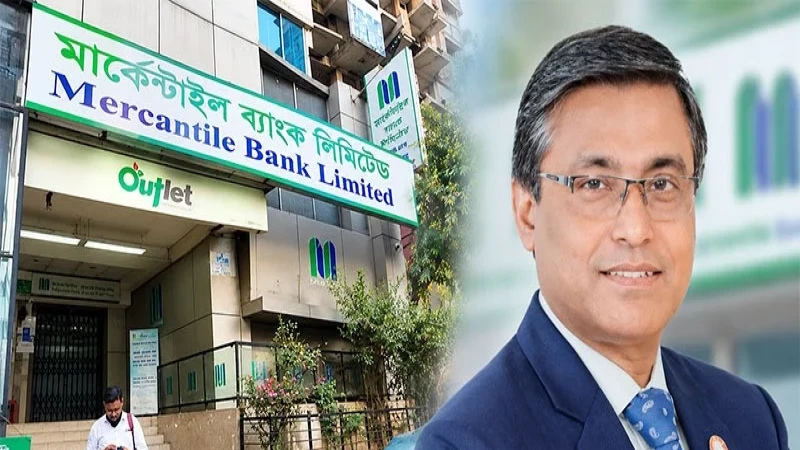 মার্কেন্টাইল ব্যাংকের ডিএমডি তাপস পালের বিরুদ্ধে ১২০০ কোটি টাকা আত্মসাতের অভিযোগ