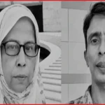 মুরাদনগরে জমি নিয়ে বিরোধে ফুফু ও ভাতিজাকে কুপিয়ে হত্যা