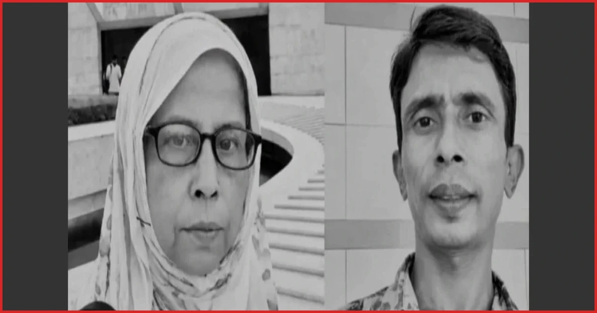 মুরাদনগরে জমি নিয়ে বিরোধে ফুফু ও ভাতিজাকে কুপিয়ে হত্যা