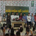 লংমার্চে গাড়ির সংখ্যা কমিয়ে ১ হাজারে নামাল এনসিপি