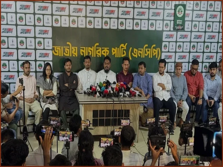 লংমার্চে গাড়ির সংখ্যা কমিয়ে ১ হাজারে নামাল এনসিপি