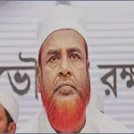 লংমার্চে বাধা দিলে সরকার জনরোষে পড়বে: মিয়া গোলাম পরওয়ার