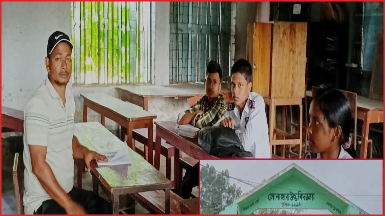 শিক্ষক থাকতেও অফিস সহকারী নিচ্ছেন ক্লাস, দেবীগঞ্জে তোলপাড়