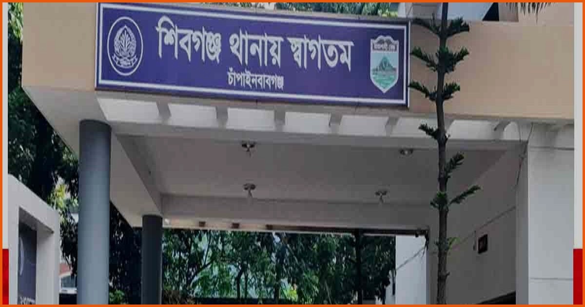 শিবগঞ্জে পৃথক ঘটনায় দম্পতিসহ স্কুলছাত্রের মৃত্যু