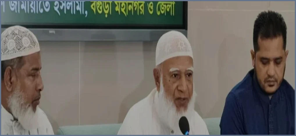 সংসদে কথা বলতে না দেওয়ায় রাজপথে নামতে বাধ্য হয়েছি: জামায়াত আমির
