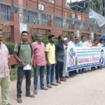 সাংবাদিককে হত্যার হুমকি: নোয়াখালীতে বিএনপি নেতার বিরুদ্ধে মানববন্ধন