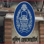 সাত মাসে ১৫৭১৭ শিশু নিখোঁজ, উদ্ধার ১৩৬৭৯ : পুলিশ