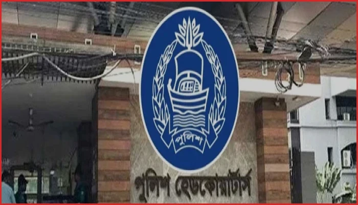 সাত মাসে ১৫৭১৭ শিশু নিখোঁজ, উদ্ধার ১৩৬৭৯ : পুলিশ
