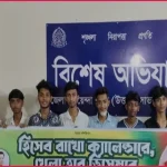 সাভারে ঢাকা-আরিচা মহাসড়কে ককটেল বিস্ফোরণ ও ঝটিকা মিছিল, আটক ৮
