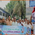 সারিয়াকান্দিতে ধর্মীয় ভাবগাম্ভীর্যে জন্মাষ্টমী উদযাপন