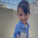 স্কুল থেকে ফেরার পথে ইসরায়েলি হামলায় শিশু ওয়াফা ও তার বাবা নিহত