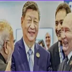 ১৮তম ব্রিকস সামিট: ঐক্যের ডাক ও কিছু অমীমাংসিত প্রশ্ন