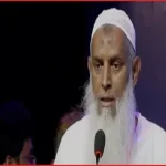 ২০২৭ সালের হজ প্যাকেজ ঘোষণা: খরচ কমিয়ে স্বস্তি ফেরানোর উদ্যোগ