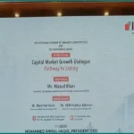 ৫০০ কোটি টাকার কোম্পানি সরাসরি পুঁজিবাজারে আসার সুযোগ পেল