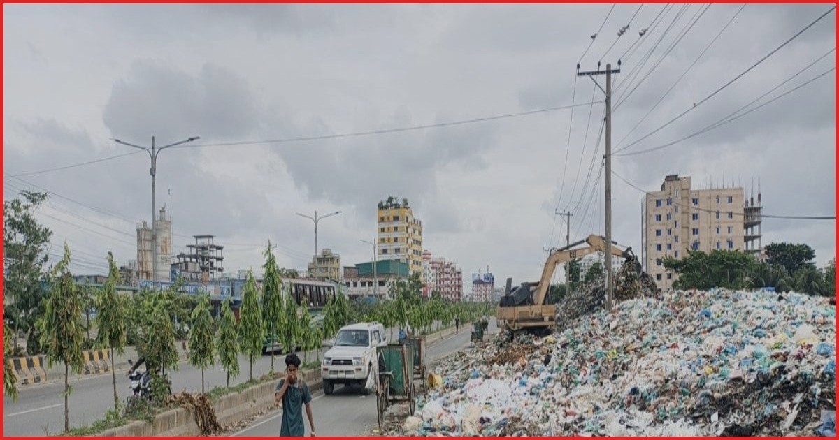 ৫০০ কোটি টাকার লিংক রোড এখন ময়লার ভাগাড়